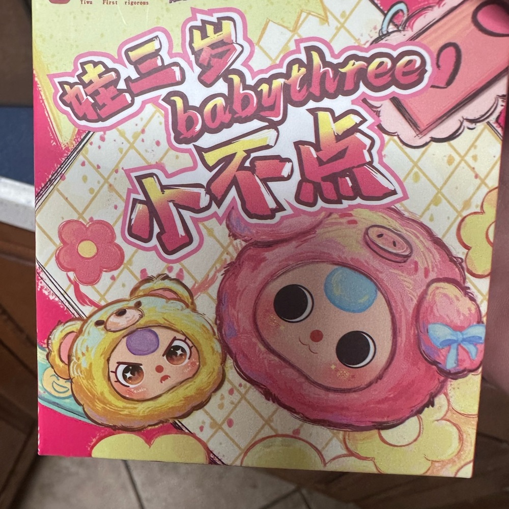 Colorful Cartoon Key Holder